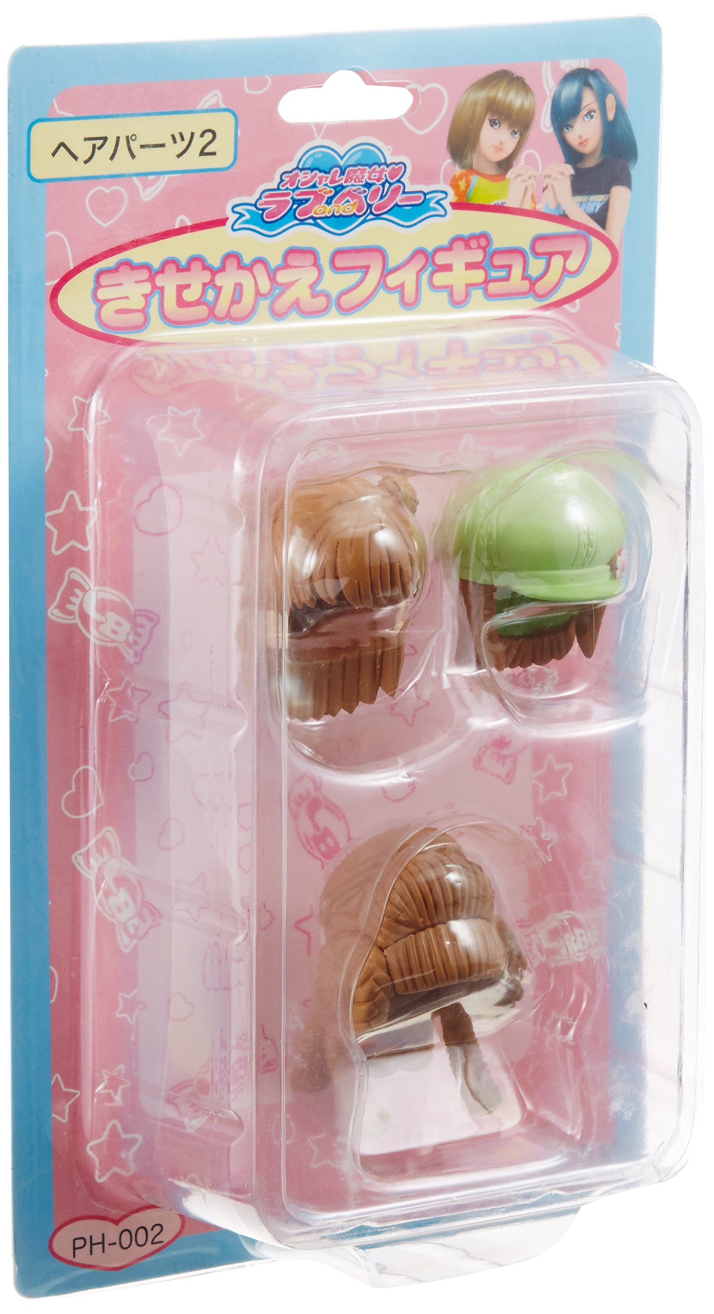 Amazon.co.jp: ラブandベリー きせかえフィギュア ヘアセット2 : Toys